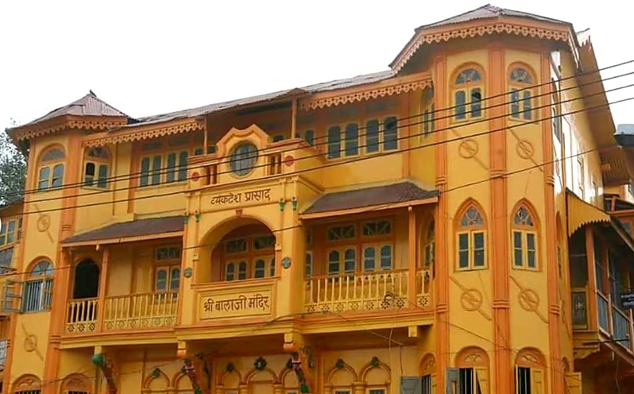 Balaji Mandir Panchavati Designer Painting